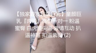 可爱魔法少女『冰凌紫萱』✅小骚穴夹着跳蛋露出，和小哥哥车震啪的坐下去, 淫水哗哗的流出来！各种姿势