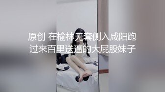 三女一男淫伦秀