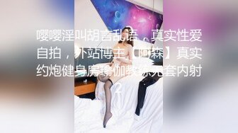 kcf9.com-豆瓣酱 超人气秀人网女神 肛塞尾巴露B短裙 电影院尽情露出色诱放尿 真是大饱眼福刺激