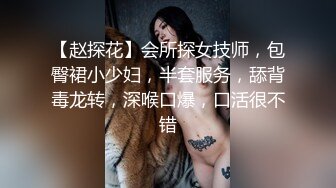 极品巨乳良家少妇3P激情 大奶夹JB口交 前面插嘴后入大屁股 轮流着操爽的啊啊叫