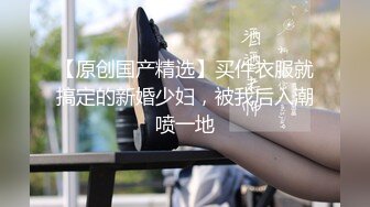 专操极品嫩妹大神【小二先生】我的小奴隶coser蕾姆萝莉被强制sex，窒息抽打辱骂，极品颜值小母狗极度反差