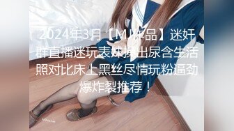 【精选无内CD】◀YZWCD系列 在镜头下看得毛是又长又多 清楚地看到13的缝隙 (1)