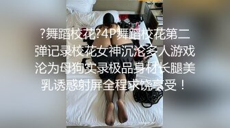 ❤️学妹刚下海【一见你就脸红】脸红妆~超级可爱 摸奶比心 跳舞 抠穴 小嘴性感诱惑 ~好想操