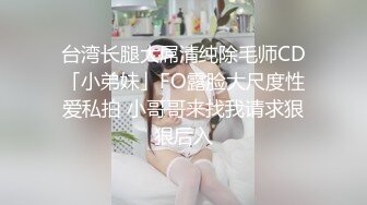 麻豆傳媒&amp;絕對領域傳媒 LY001 姐姐給我的性啓蒙