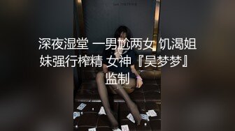 Al&mdash;杨超越允吸口爆