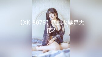 ED Mosaic 美女模特“Obi”初次尝试性爱拍摄