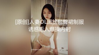 重金定制，快手已永久封停18万粉丰腴大胸反差骚女【欣妹妹】全裸骚舞、抖奶、顶胯各种高潮脸无水完整全套 (3)