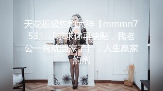 027酒多了，把老婆一顿操