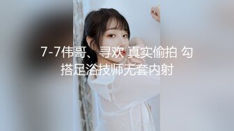 海神侄子爆肏嫂子2.0 租屋内淫乱交配 我喜欢这样深一点 啊~到顶了我不行了 嫂子完全沉迷被肏了