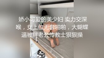 （原创）还是给大家看看露脸炮友们1