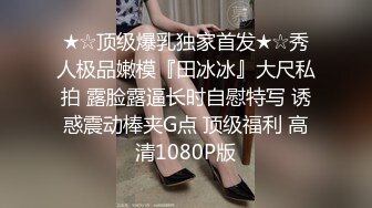 白丝情趣露脸，性感的无毛白虎逼美女精彩直播大秀，全程露脸揉奶玩逼手指抠进去了，水多多