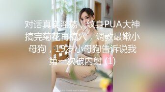 MMZ-042女孩与色欲狼友-林怡梦