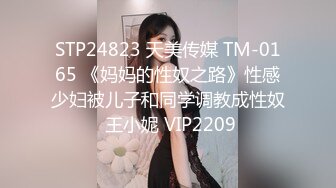 性感少妇的私房危机❤️小哥捡到手机意外发现里面的性爱