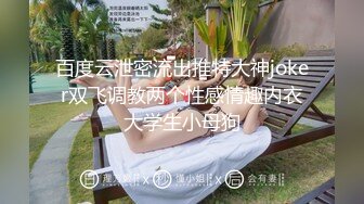 STP15281 全程记录刚认识的极品嫩模约炮啪啪实录 细腰长腿 做爱害羞 叫床可爱