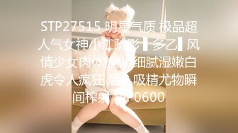 【新片速遞 】 ♈ ♈ ♈【超清AI画质增强】2022.6.7，【胖子传媒工作室】，刚下海的20岁小妹妹，粉嘟嘟水汪汪干两[2.74G/MP4/00:51:35]