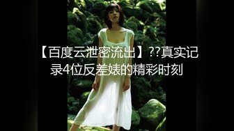 日本女同UraLesbian系列合集~唯美自慰~互舔互插【135V】 (21)