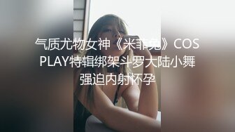 《酒店偷情偷拍》大哥约年轻美少妇吃完外卖撸串上床啪啪