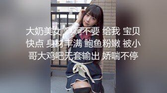 FC2-PPV-2895660 [第一枪，未经审查]数量有限！ ！！太淫荡的美女美容师私下接受了我的扭曲倾向，在封闭的房间里进行秘密治疗……暴露出