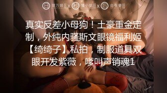 91制片厂 CM-236《迷操亲姐姐》下药熟女风情的亲姐姐