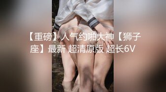 华裔美女到国外游玩遇到天体运动 当场脱光一块玩身材真不错