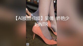 最新高价购入《MJ99年健身瑜伽小妹》（二）身体柔韧性好，全程被无套抽插，鼾声如雷，肛塞道具，玩弄2穴，1080P超清晰