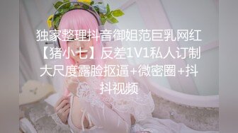 长相不错的少妇驾车出去玩车震，不过瘾再到酒店再来一炮