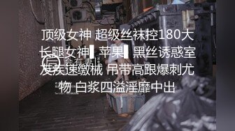 精品推荐极品情侣酒店开房做爱内射被人在气窗偷拍