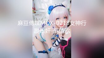 JK女郎约拍招摄影师和朋友玩弄