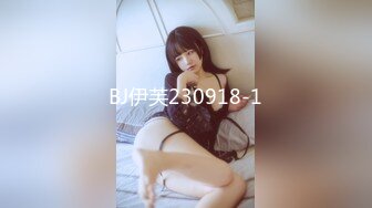 清纯可爱邻家美少女『小敏儿』 旗袍蜜桃臀尤物 如玉般的身体 酥到骨头里，少女曼妙的身姿让人欲火焚身 提屌就干