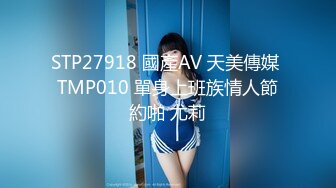 商场白色隔板女厕❤️全景偷拍多位年轻少妇的极品美鲍 (3)