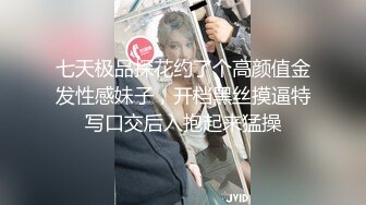 【新片速遞】  表妹说手机运行慢让我帮清理一下,发现好多私密视频不知道是发给哪个男生了