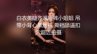  三个女神排排睡，香艳无比，玩多P无套后入蜜桃臀