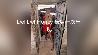 绿帽视角，气质老婆被单男狂操。