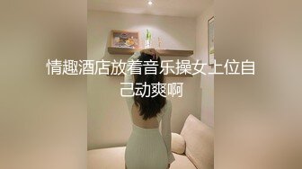  国人大佬--户外群P大洋马三位女主的性高潮疯狂又炽烈，嗓门都充满了骚声！