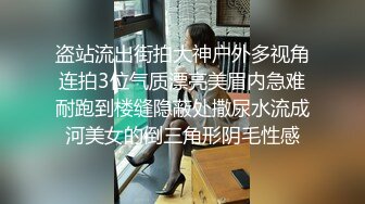 小仙女姐姐公司短發可愛前台小姐姐，OL氣質短裙黑絲小高跟，香甜白嫩甜美女神，青春的肉體緊實飽滿 視覺盛宴