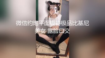 寂寞女同事偷情领导（14部完整版视频已上传至下面简界免费看）