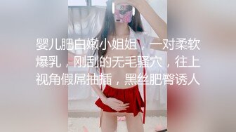 很久都没有约的少妇了