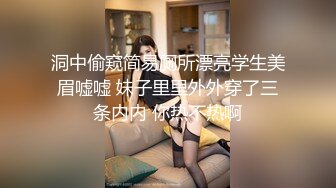 【足控狂喜】国产清纯美足M小母狗「BlackCatluna」OF露脸私拍 反差婊欲求不满自慰足交性爱多人啪啪【第一弹】