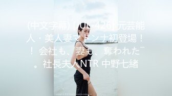 强档10位校园学生妹给男友拍摄的大迟度不雅视图流出,各个很反差,B都玩黑了191P+78V (4)