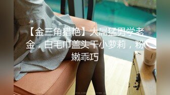 饲育系少女X呀 雷姆