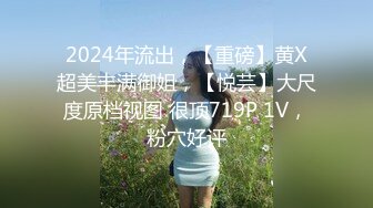 ❤️91合集小汇总❤️第五六部分【1147V】 (154)