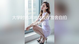   柒探长约操良家极品美少女，性感短裙手拿小鞭子，肉感身材蹲地深喉，灰丝高跟鞋，后入爆操搞爽了