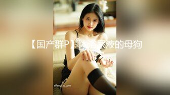 .icu@周于希~上门签约，失身于此4_prob4