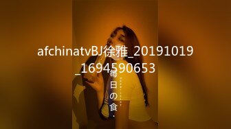 猫爪影像MMZ-061我的继父与继兄