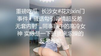 沧州交友