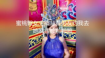 推特21万粉极品美少女潮吹萝莉公主【兔崽爱喷水】私拍④，边走边插边喷，可盐可甜人前户外露出道具紫薇胜过金秘书