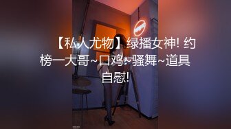 葫芦影业 HUL025 找丰满女技师上门服务无套强插