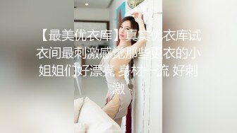 新人 曼柔 黑色内衣 面试主题拍摄 灵动苗条曼妙身姿娇媚动人