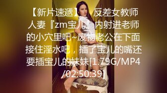 眼镜美女笑笑最爱美国大鸡巴-1