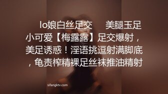 『小水水』练完瑜伽就想要吃鸡吧的小骚货反差白富美御姐女神 性感清纯的百褶裙下竟然没穿内裤 黑色长筒袜踩到心里了